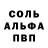 Метадон мёд Hyboirds