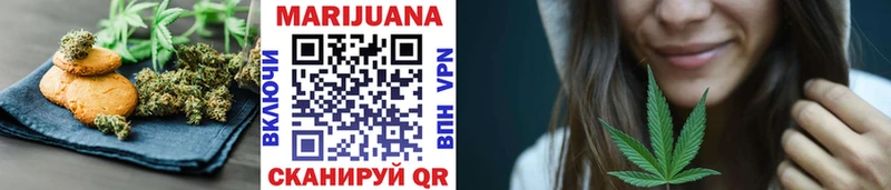 KRAKEN как войти  Новомосковск  Еда ТГК марихуана 