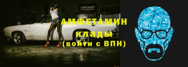 гидропоника Армянск