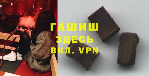 ешки Арсеньев