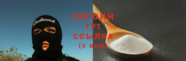ешки Арсеньев
