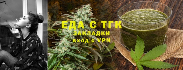 гидропоника Армянск