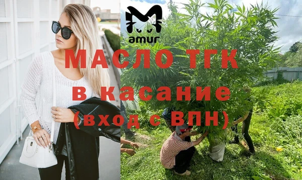 гидропоника Армянск
