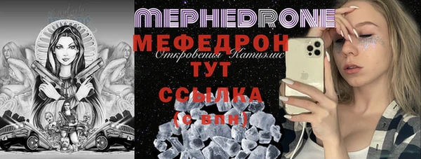 ешки Арсеньев