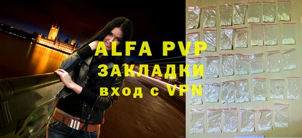 ешки Арсеньев