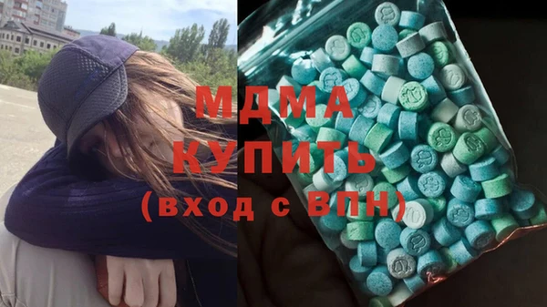 мет Аркадак