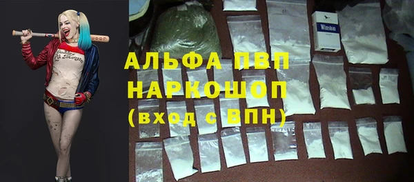 мет Аркадак