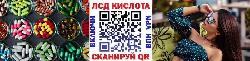 ЛСД экстази ecstasy  как найти наркотики  площадка какой сайт  Новомосковск 